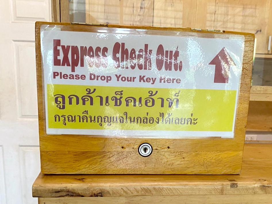 Lee Place Phatthanakan Condo Bangkok Kültér fotó